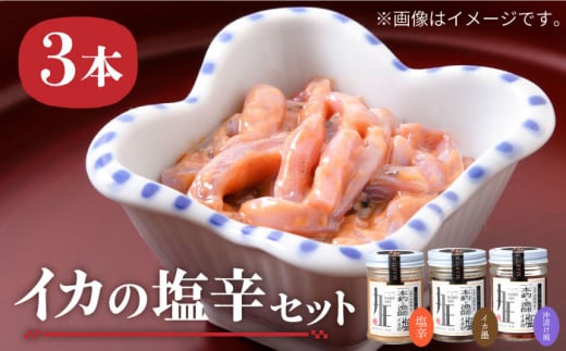 CJ̉h 3{ sstyЃ}VEz CJn Ђ h  CJ ܂ Zbg lߍ킹 [JEW001] 16000 16000~茧s16000ECYCJE^REEj