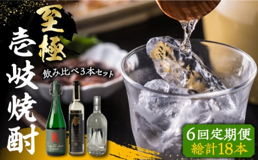 yS6ցzɂ̈Ē ݔ3{Zbg sstyvXЁz    ݔ {iĒ [JBZ041] 240000 240000~茧s240000EAR[Ē