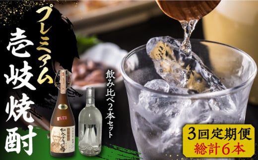 yS3ցzv~A Ē ݔ 2{ZbgsstyvXЁz  Ē   {iĒ Zbg ݔ [JBZ043] 114000 114000~茧s114000EAR[