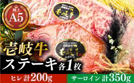 ɏ  A5N Xe[LZbg (q200gET[C350g) ijsstyKRAZY MEATz[JER056] Xe[L q qXe[L T[C T[CXe[L 57000 57000~ Mtg茧
