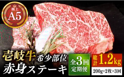 yS3ցzɏ  A5N 󏭕 ԐgXe[L 200g×2ijʂ܂ sstyKRAZY MEATz [JER058] Xe[L Ԑg 󏭕   ē A5 87000 87000~茧s87000