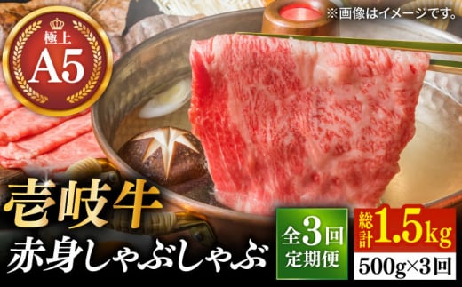 yS3ցz A5N Ԑg ԂԃZbgio`t/Zk^CvjijsstyKRAZY MEATz[JER081] A5 Ԃ Ԑg ؂ ؂ 108000 108000~茧s10