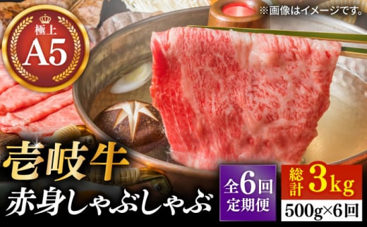 yS6ցz A5N Ԑg ԂԃZbgio`t/Zk^CvjijsstyKRAZY MEATz [JER082] A5 Ԃ Ԑg ؂ ؂ 216000 216000~茧s2