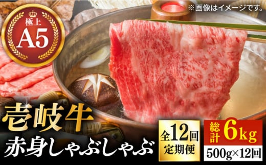 yS12ցz A5N Ԑg ԂԃZbgio`t/Zk^CvjijsstyKRAZY MEATz [JER083] A5 Ԃ Ԑg ؂ ؂ 432000 432000~茧s
