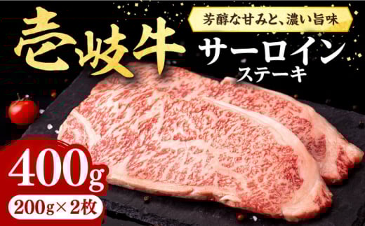  T[CXe[L 200g×2sstyЃC`}z[JFE003] 400g Ԑg   T[C Xe[L ē Ă BBQ Ⓚz 26000 26000~ ̂ v[g Mtg茧s26
