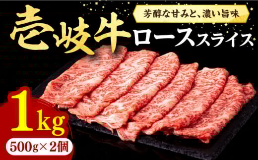  [XXCXiĂEԂԁEēj 1kgi500g×2pbNjsstyЃC`}z[JFE006] Ԑg   [X XCX ē Ă 58000 58000~ ̂ v[g