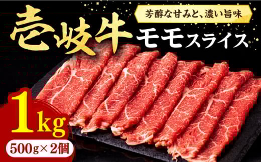  XCXiĂEԂԁEēj1kgi500g×2pbNjsstyЃC`}z [JFE008] Ԑg    XCX ē Ă 45000 45000~ ̂ v[g Mt
