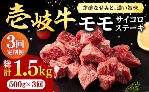 yS3ցz  TCRXe[L 500gsstyЃC`}z[JFE059]  Ԑg    Xe[L BBQ ē Ă 72000 72000~茧s72000