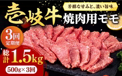 yS3ցz  ēp  500gsstyЃC`}z[JFE065]     ē Ă  BBQ Ԑg 72000 72000~茧s72000