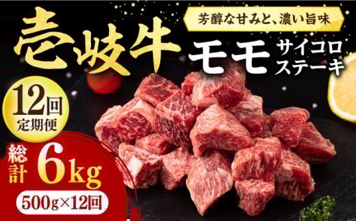 yS12ցz  TCRXe[L 500gsstyЃC`}z[JFE075]     Xe[L BBQ ē Ă Ԑg 288000 288000~茧s288000