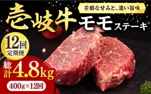 yS12ցz  Xe[L 400gsstyЃC`}z[JFE077]      Xe[L BBQ ē Ă Ԑg 252000 252000~茧s252000