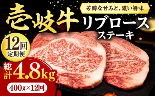 yS12ցz  u[XXe[L 400gsstyЃC`}z[JFE079]     u[X Xe[L BBQ ē Ă Ԑg 312000 312000~茧s312000