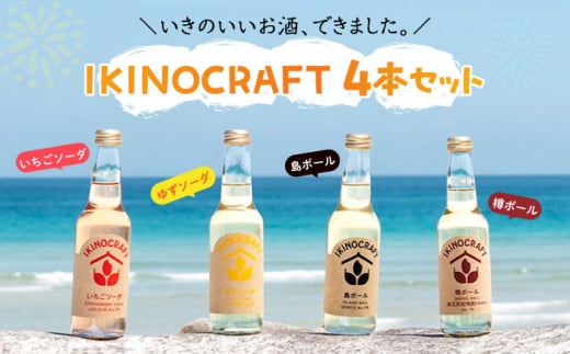 yIKINOCRAFTz\[_E䂸\[_E{[EM{[ v4{ie1{jP[X ssty̑𑢁z   Ē Ē ނĒ JNe [JBK031] 10000 10000~茧s1000