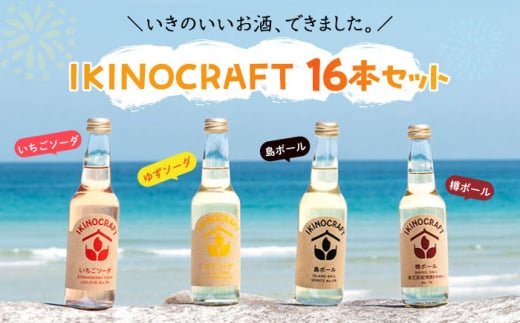 yIKINOCRAFTz\[_E䂸\[_EM{[E{[ v16{ie4{jP[X ssty̑𑢁z   Ē Ē ނĒ JNe [JBK032] 33000 33000~茧s330