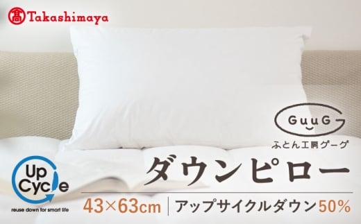 yIizqxmVKBruGuuGv43×63cm _Es[ AbvTCN _E50%sstzc H  [JFJ010] 25000 25000~茧s25000G݁EpiQE^I