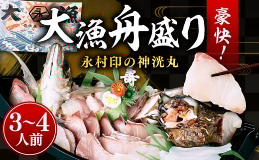 M ui̐_ۑ務Mv 3`4lOssty_Yz[JFI001] hg hg CN N CY Ⓚz 23000 23000~茧s23000ECYN
