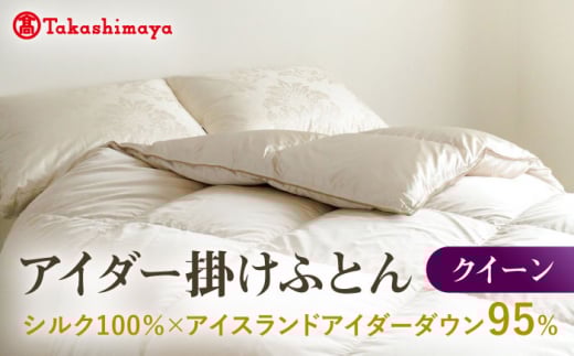 yIizqxmVKBrNC[ AC_[|ӂƂ VN100×ACXhAC_[ _E95 sst H Q Hѕzc AC_[ [JFJ047] 5200000 5200000~ 520~茧