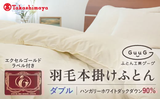 yIizqxmVKBruGuuGv_u Hі{|ӂƂ nK[zCg_bN _E90sstH zc {| [JFJ051] 125000 125000~茧s125000G݁EpiQ