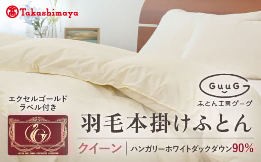 yIizqxmVKBruGuuGvNC[ Hі{|ӂƂ nK[zCg_bN _E90sstH zc {| [JFJ052] 145000 145000~茧s145000G݁Epi