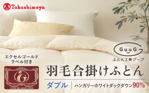 yIizqxmVKBruGuuGv_u Hэ|ӂƂ nK[zCg_bN _E90sst| H zc [JFJ055] 105000 105000~茧s105000G݁EpiQ
