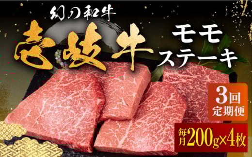 yS3ցz Xe[L 200g×4ssty×z[JFS036]   Xe[L ē BBQ  Ԑg Xe[L Ă    111000 111000~茧s111000