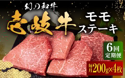 yS6ցz Xe[L 200g×4ssty×z[JFS037]  Xe[L ē BBQ  Ԑg Xe[L Ă    222000 222000~茧s222000