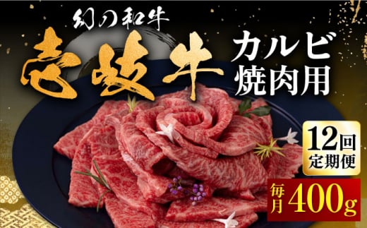 yS12ցz Jrioj400giējssty×z[JFS044]  Jr o ē Ă BBQ    Ԑg  252000 252000~茧s252000