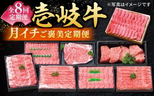 yS8ցz I  C` J sstyzz[JDL093]]  Xe[L T[C  [X ē Ă Ă Ԃ BBQ Ԑg  249000 249000~