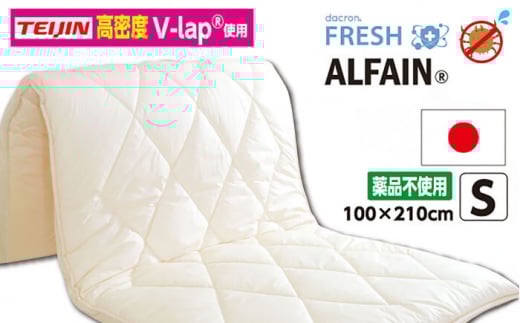 At@CE3w~zcyVOF100×210cmziKIK0043Sjssty߉z [JFU004]茧s60000G݁EpiQE^I