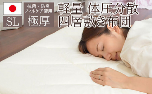 tBPAEŖȎgpE4w~zcyVOTCYziKIK0032jssty߉z [JFU005]茧s51000G݁EpiQE^I