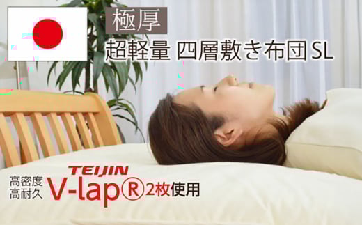 tBPAEV-Lap×2gpE4w~zcyVOTCYziKIK0037jssty߉z [JFU009]茧s64000G݁EpiQE^I