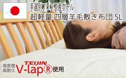 tXE[EV-LapEŖȎgpE4w~zcyVOTCYziKIK0035jssty߉z [JFU020]茧s60000G݁EpiQE^I