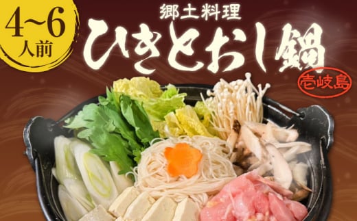  y ЂƂi4`6lOjsstyЂƂ܂z  { { y y Zbg [JFA005]茧s26000ZbgE؁EHHiJ[EV`[