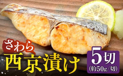  Ђ 5؁i50g/؁jsstyCELb`z T  Ђ  Ђ Ћ  CY [JBD056]茧s14000ECY̑ ECY