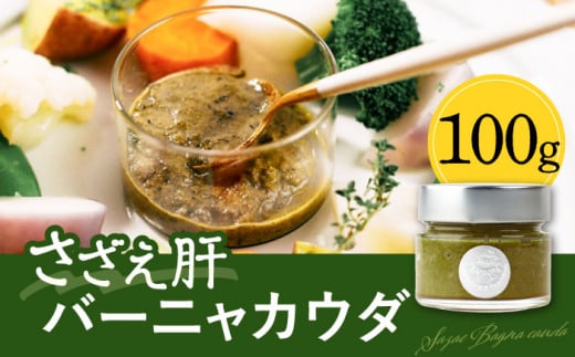 ̃o[jJE_ 100g sstyCELb`z TUG  h o[jJE_  [JBD057]茧s12000ECYL