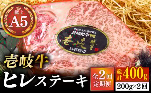 yS2ցzɏ  A5N qXe[L 200gijsstyKRAZY MEATz q Xe[L w tB Ԑg A5 Ԑg 󏭕 Vg[uA ē [JER084]茧s70000
