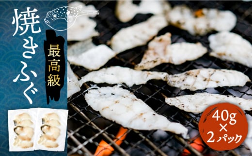 Ăӂ 40g×2pbNsstyЂȂ͂z ӂ tO ͓ Ƃӂ gtO Ăӂ Ăӂ ĂtO ܂  c}~ 13000 13000~ [JDT078]茧s13000ECYN