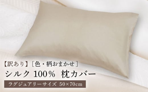 y󂠂zVN100 Jo[is[P[XjOWA[TCY mFE܂nsstyxmVKBz Jo[  Q [JDH116]茧s12000G݁EpiQE^I