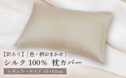 y󂠂zVN100 Jo[is[P[XjM[TCY mFE܂nsstyxmVKBz Jo[  Q [JDH117]茧s11000G݁EpiQE^I