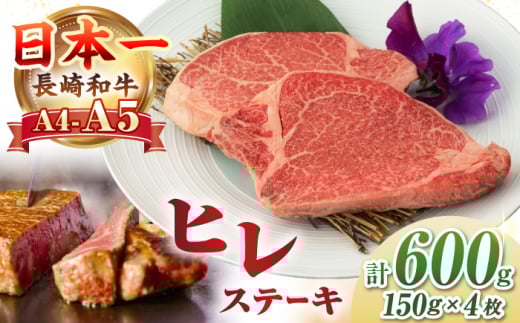 yA4~A5Nza ɏ qXe[L 600gi150g×4jssty쒆Xz јa  a Ԑg 󏭕 43000 43000~ [JGC002]茧s43000