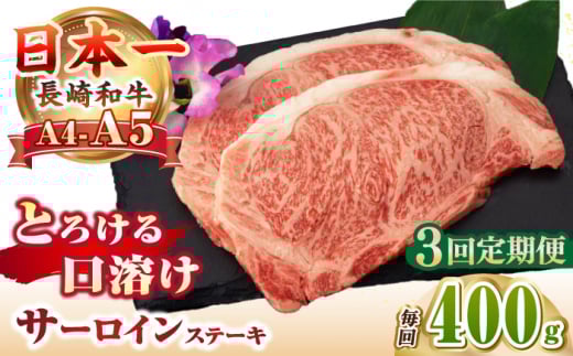 yS3ցzyA4`A5Nza T[CXe[L 400gi200g×2jssty쒆Xz јa  a Ԑg 󏭕  69000~ 69000  [JGC031]茧s69000