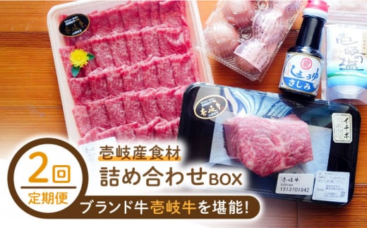 yS2ցzYHދlߍ킹BOXu򋍁vsstyCJp[N][gzјa uh   Zbg [JBF035]茧s64000