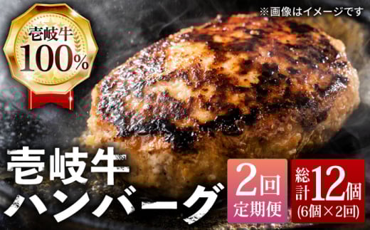 yS2ցz򋍃no[OZbg  130g × 6sstyЃ}O`z јa uh B  [JCG127]茧s36000HinE\[Z[Wj
