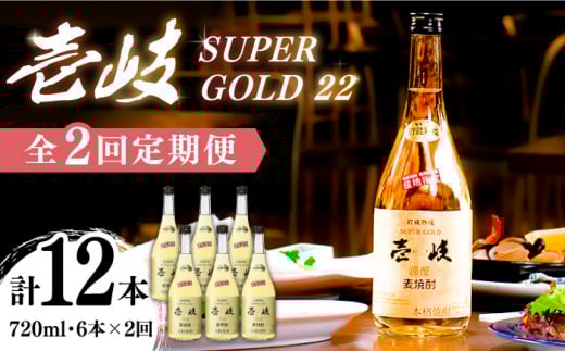 yS2ցzX[p[S[h22@6{Zbgi~MjsstyC𑢁ijzĒ Ē Ē  AR[ [JCM043]茧s62000EAR[Ē