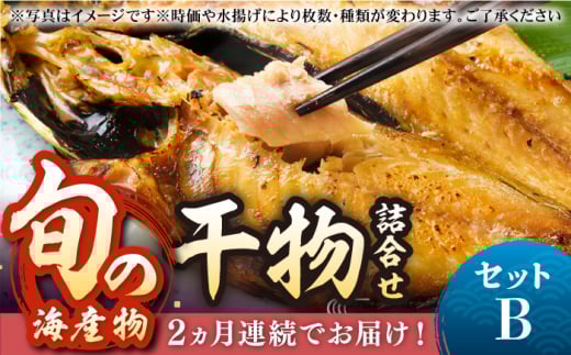 yS2ցz{̊CYZbgBsstys@}~CYz^C AW J}X J ݂񊱂  [JCY021]茧s30000ECY