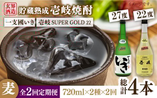 yS2ցzM22xƂߒ27x̃ZbgsstyVƁzĒ Ē Ē  AR[ [JDB367]茧s28000EAR[Ē