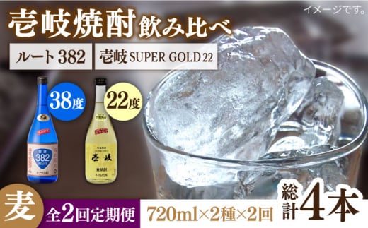 yS2ցzX[p[S[h22xƃ[g382sstyVƁzĒ Ē Ē  AR[ [JDB372]茧s34000EAR[Ē