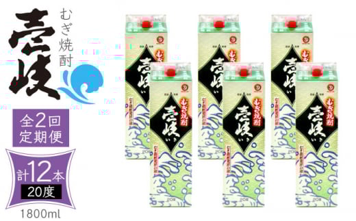 yS2ցz Ē  20x 1800ml pbN 6{sstyVƁz ނĒ   Ē  pbN [JDB381]茧s78000EAR[Ē