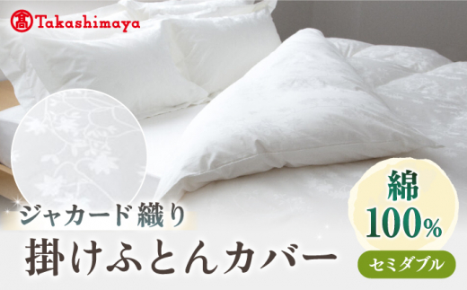 yIizqxmVKBrZ~_u |ӂƂJo[ ACr[ 100 WJ[hbʌsstQ ӂƂJo[ zcJo[ Y { [JFJ068]茧s65000G