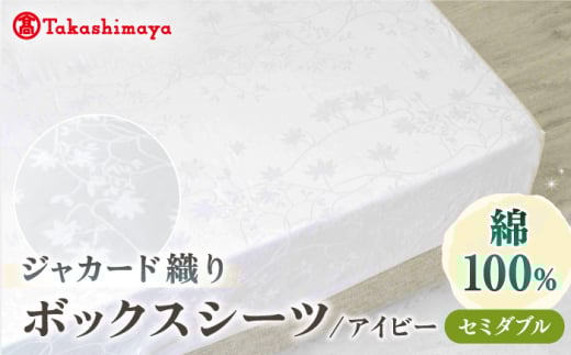 yIizqxmVKBrZ~_u {bNXV[c ACr[ 100 WJ[hbʌsstQ V[c Y { [JFJ073]茧s54000G݁EpiQE^I